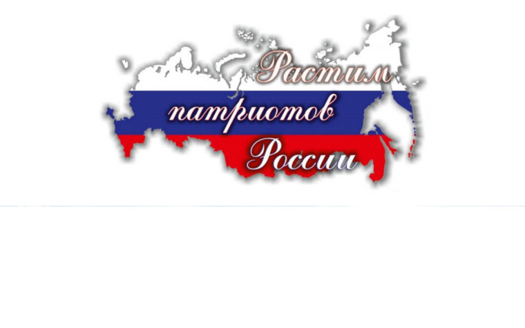 План мероприятий.
