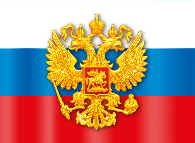 ПРОКУРАТУРА АЛТАЙСКОГО КРАЯ РАЗЪЯСНЯЕТ.